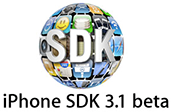 iphone-sdk-31-beta