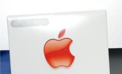 accusa italiana nei confronti di Apple