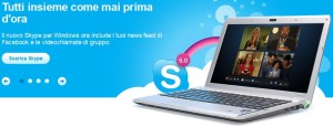 Skype 5 pronto per il download