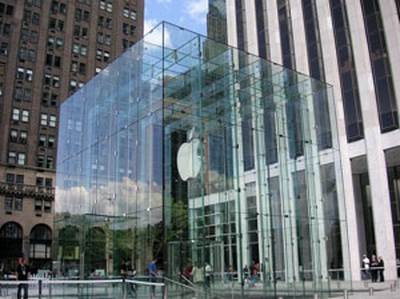 Apple Store dicono addio alle confezioni per i software Apple Store dicono addio alle confezioni per i software