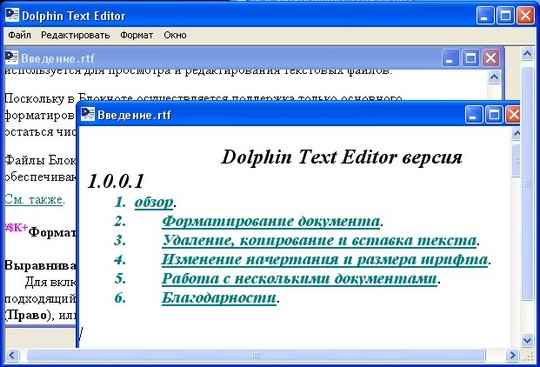 Testi e formattazione: ecco come aggiungere funzioni