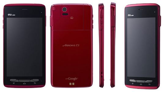 Fujitsu Arrow , lo smartphone più sottile al mondo