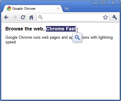 Google Chrome e ricerca testo