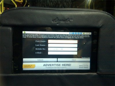 India: buone notizie per l’evoluzione internet