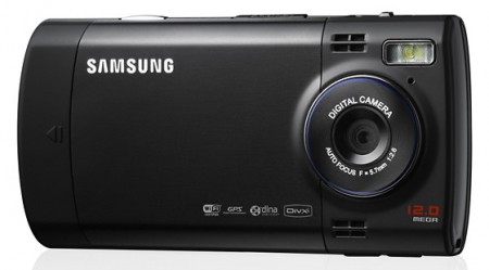 samsung-12mp-camera-450x249