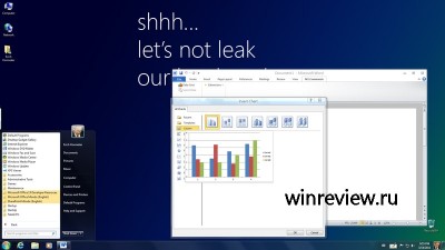 Windows8: nuove interessanti novità