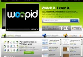 tutorial video online